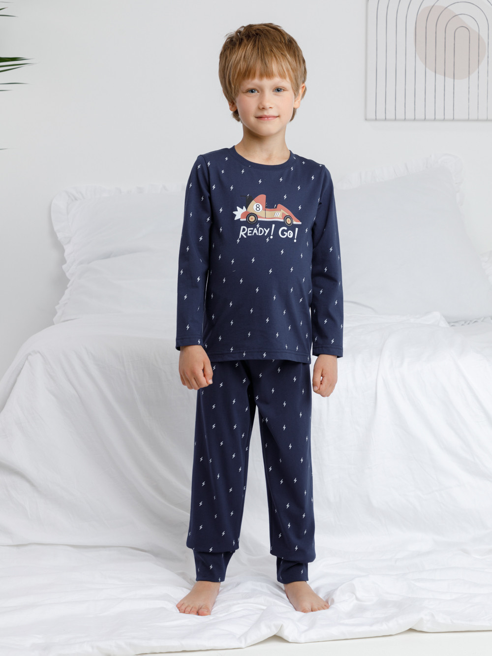 Пижама для мальчика, артикул: К 1637, цвет: синий