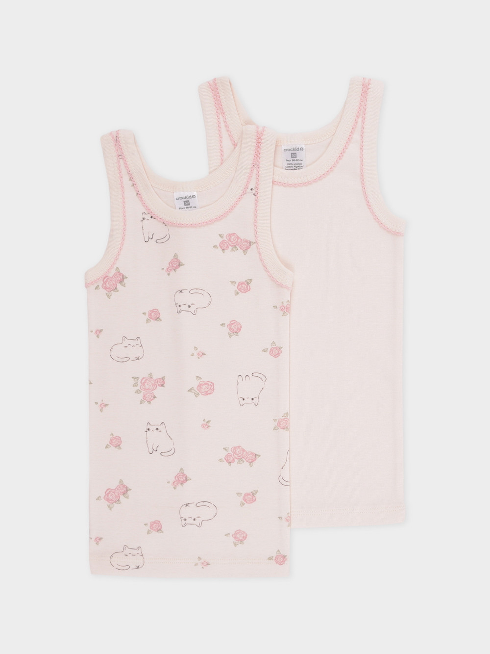 Майки для девочки, артикул: К 1181-2уп, цвет: светло-розовый