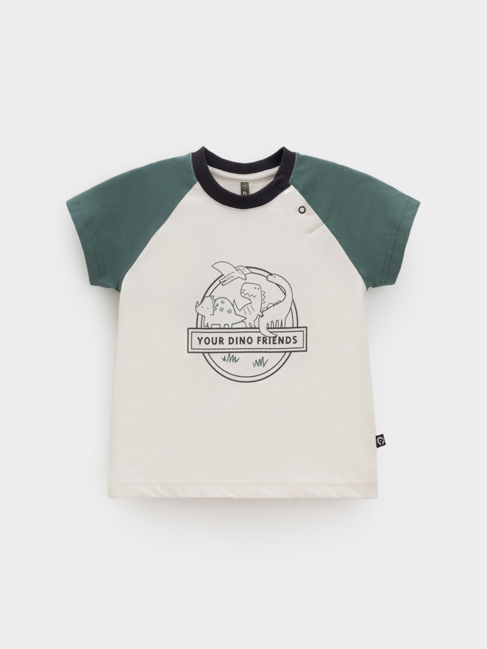 Футболка для мальчика, артикул: КР 302849, цвет: бежевый