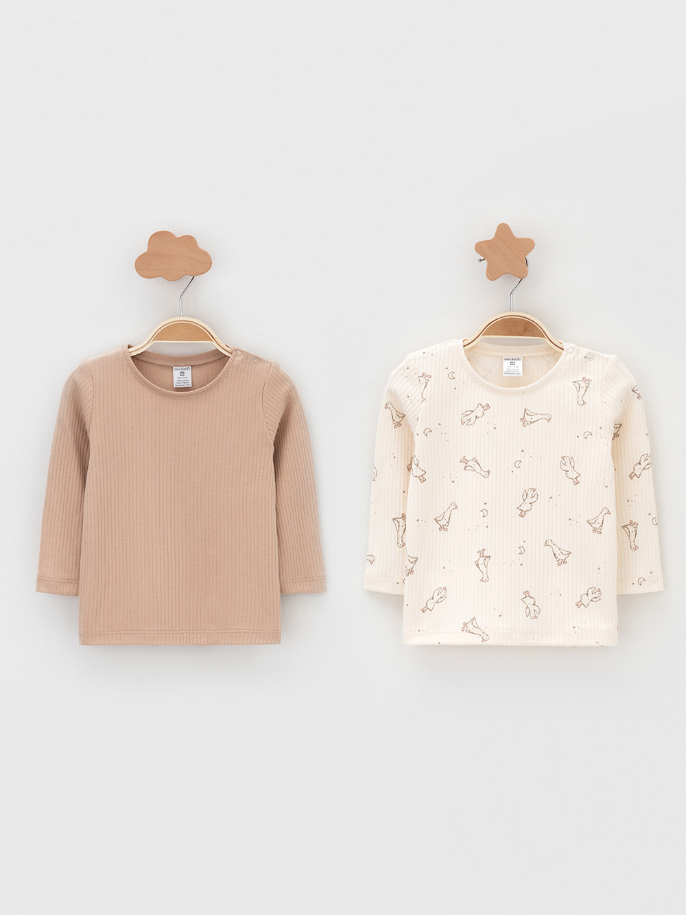 Джемпер для новорожденных, артикул: К 302520-2уп, цвет: сахар