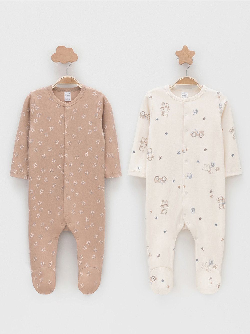 Комбинезон для новорожденных, артикул: К 6541-2уп, цвет: бежевый