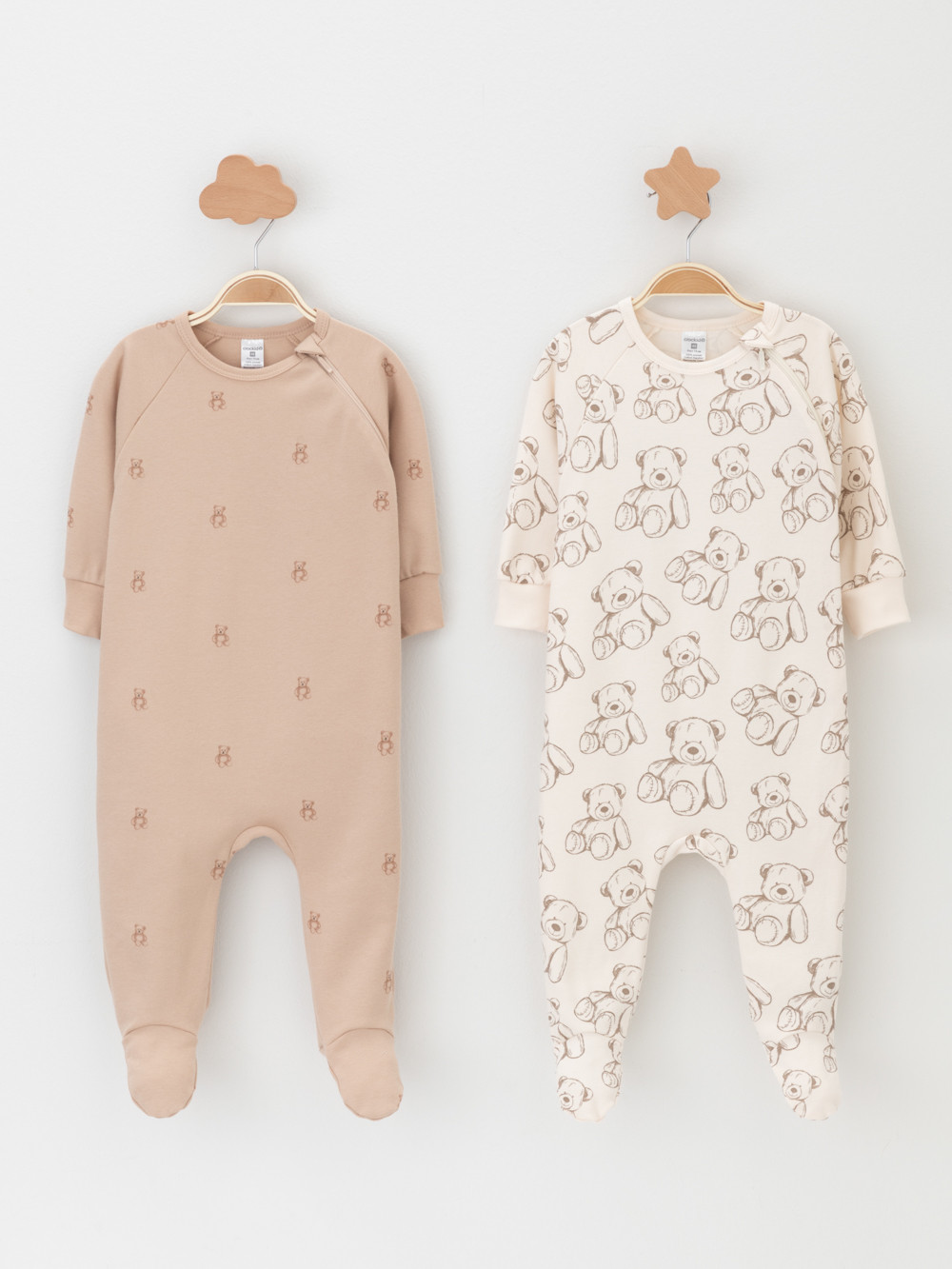 Комбинезон для новорожденных, артикул: К 6444-2уп, цвет: бежевый