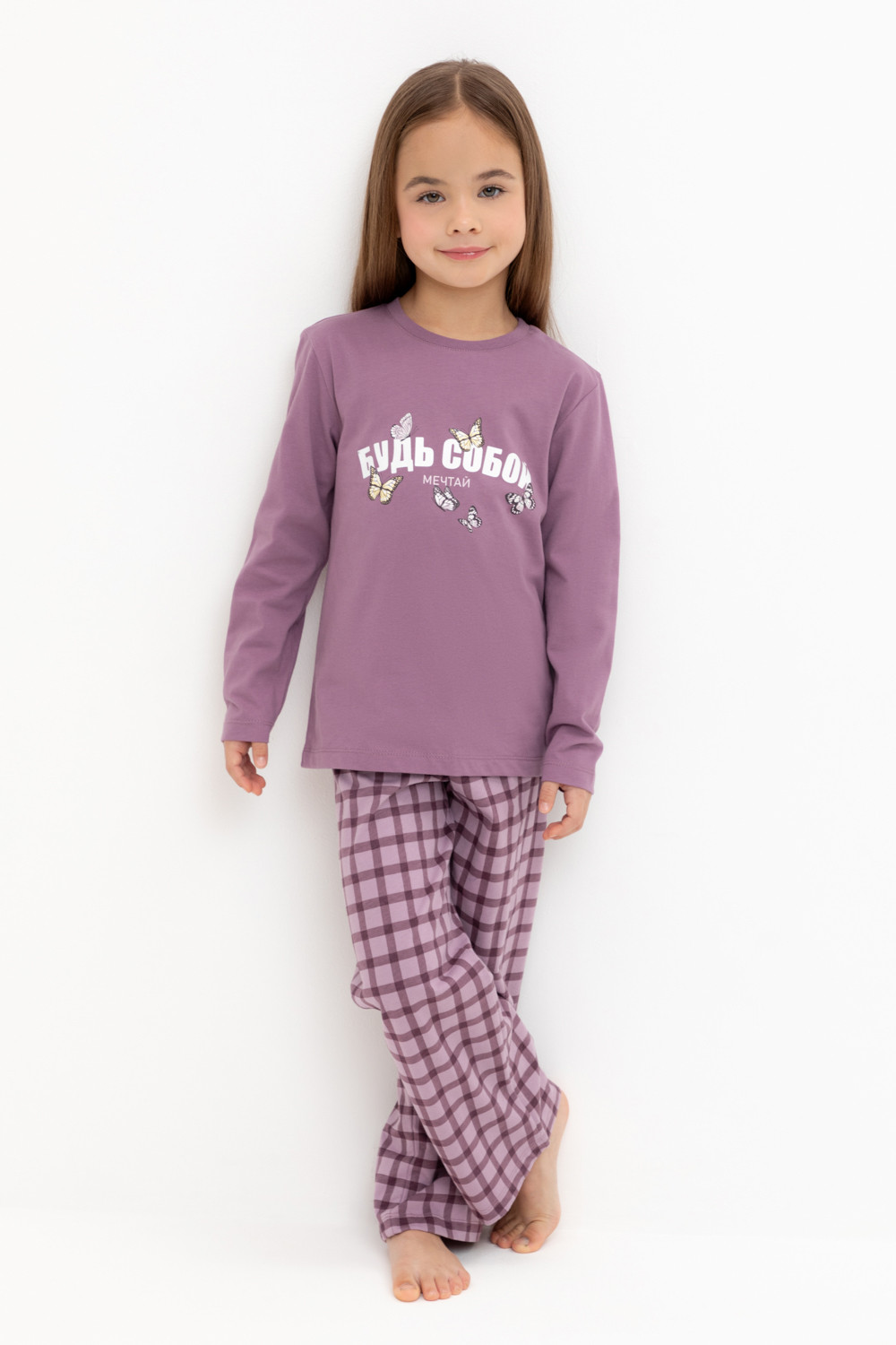 Пижама для девочки, артикул: К 1623, цвет: бордовый