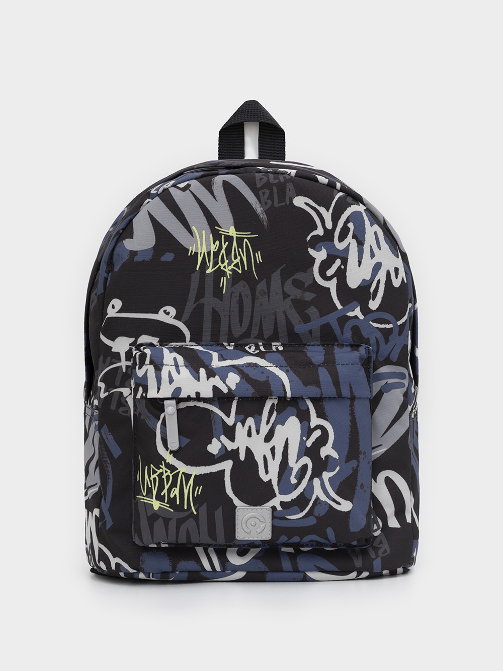 Рюкзаки для мальчика, артикул: АКС 1001/188 ГР, цвет: темно-серый