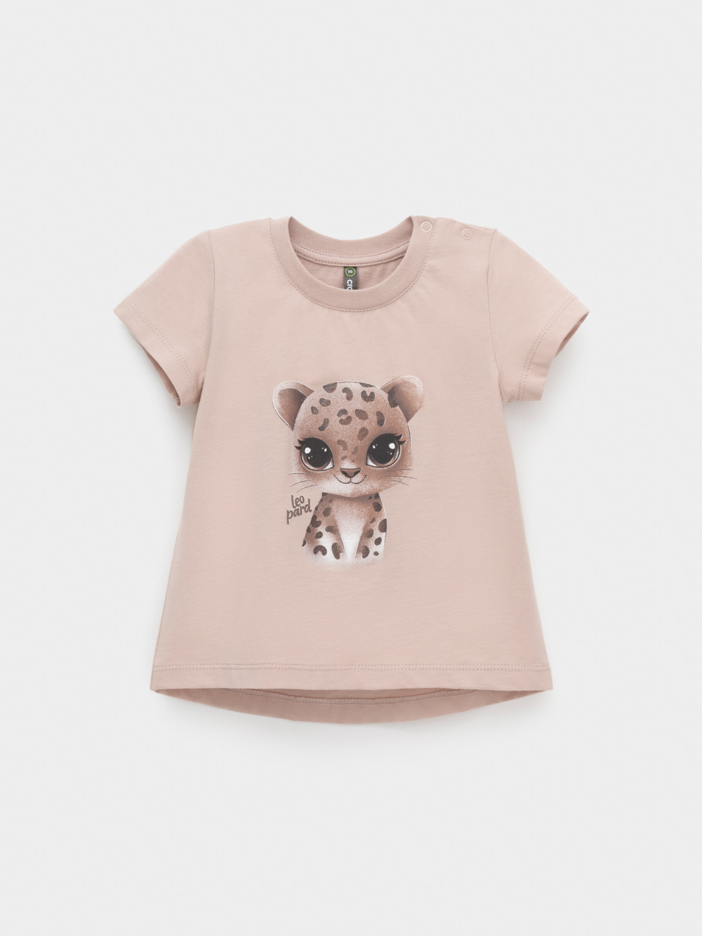 Футболка для девочки, артикул: КР 302860, цвет: бежевый