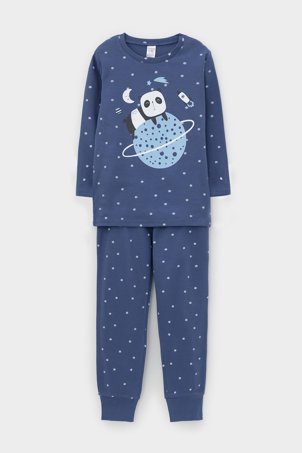Пижама для мальчика, артикул: К 1637, цвет: темно-синий