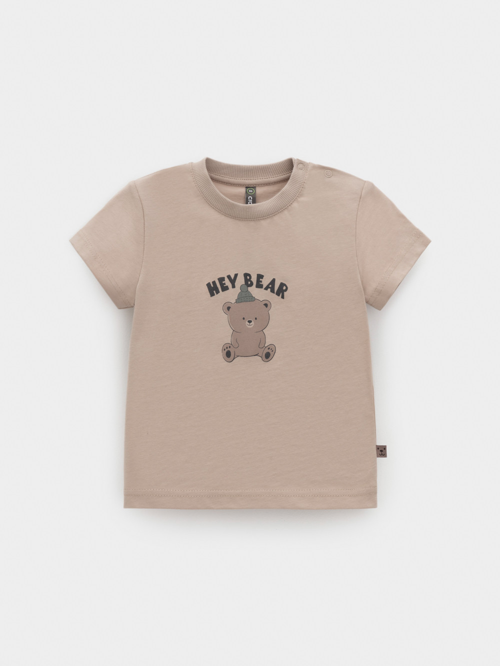 Футболка для мальчика, артикул: КР 302775, цвет: бежевый