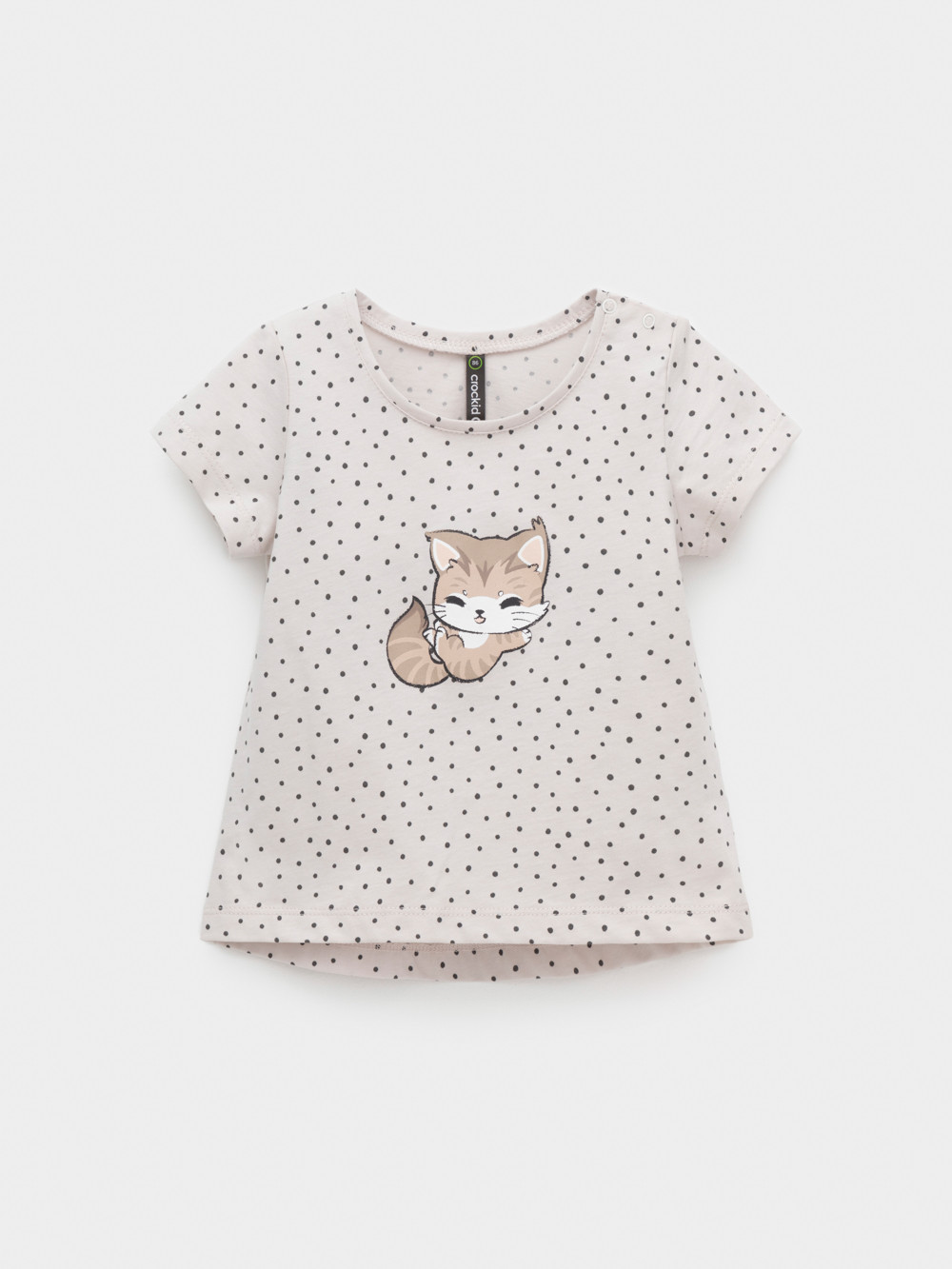 Футболка для девочки, артикул: КР 302854, цвет: бежевый