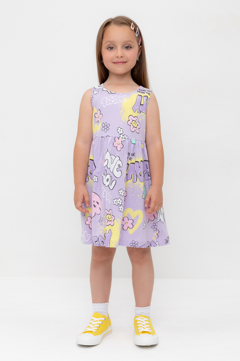 Платье для девочки, артикул: КР 5867, цвет: фиолетовый