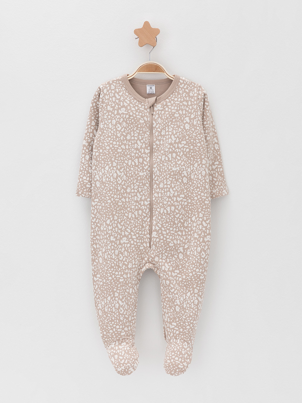 Комбинезон для новорожденных, артикул: К 6192, цвет: бежевый