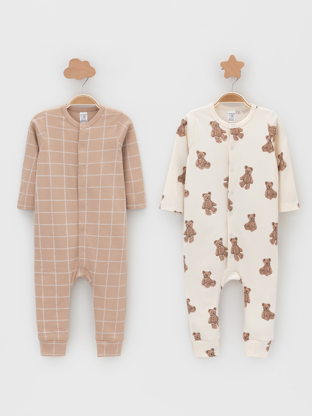 Комбинезон для новорожденных, артикул: К 6535-2уп, цвет: сахар