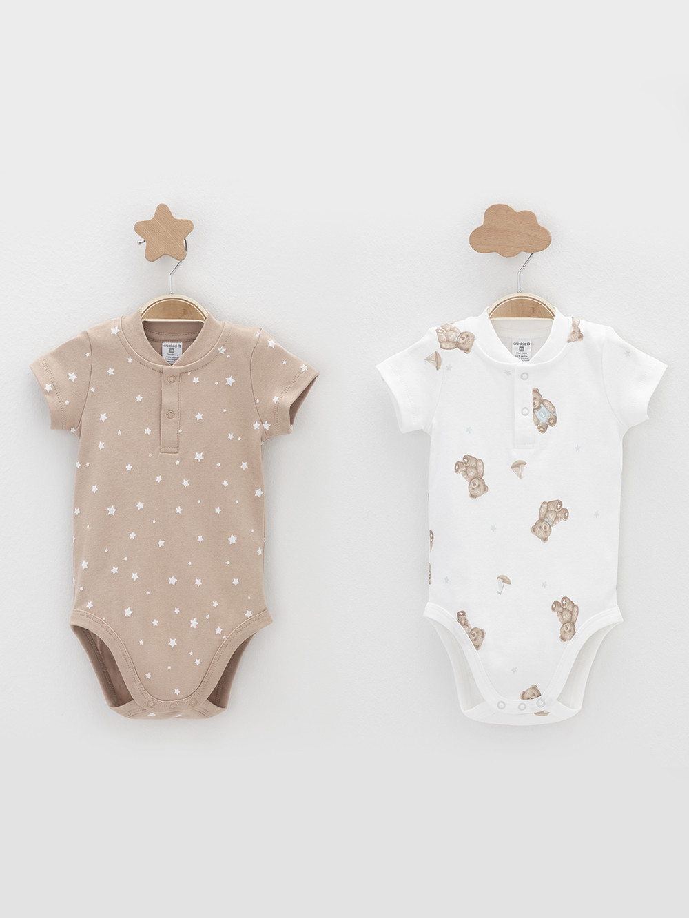 Боди для новорожденных, артикул: К 6543-2уп, цвет: бежевый