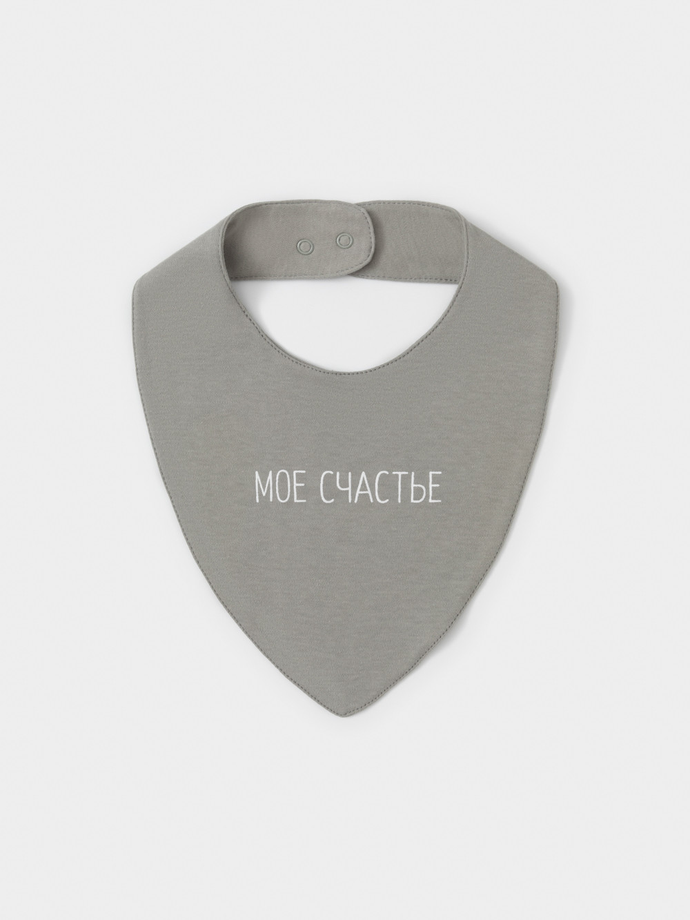 Нагрудник для новорожденных, артикул: К 8519, цвет: зеленый