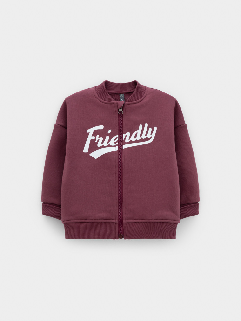 Жакет для мальчика, артикул: КР 302909, цвет: коричневый