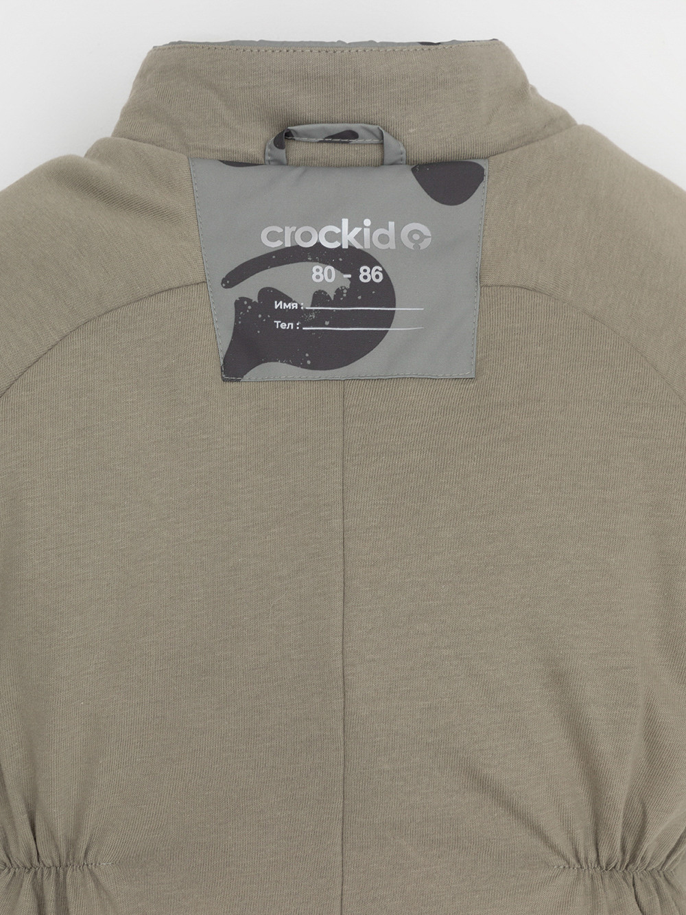 Комбинезоны утепленные для мальчика, артикул: ВК 60085/н/64 Ал, цвет: зеленый, фото 11