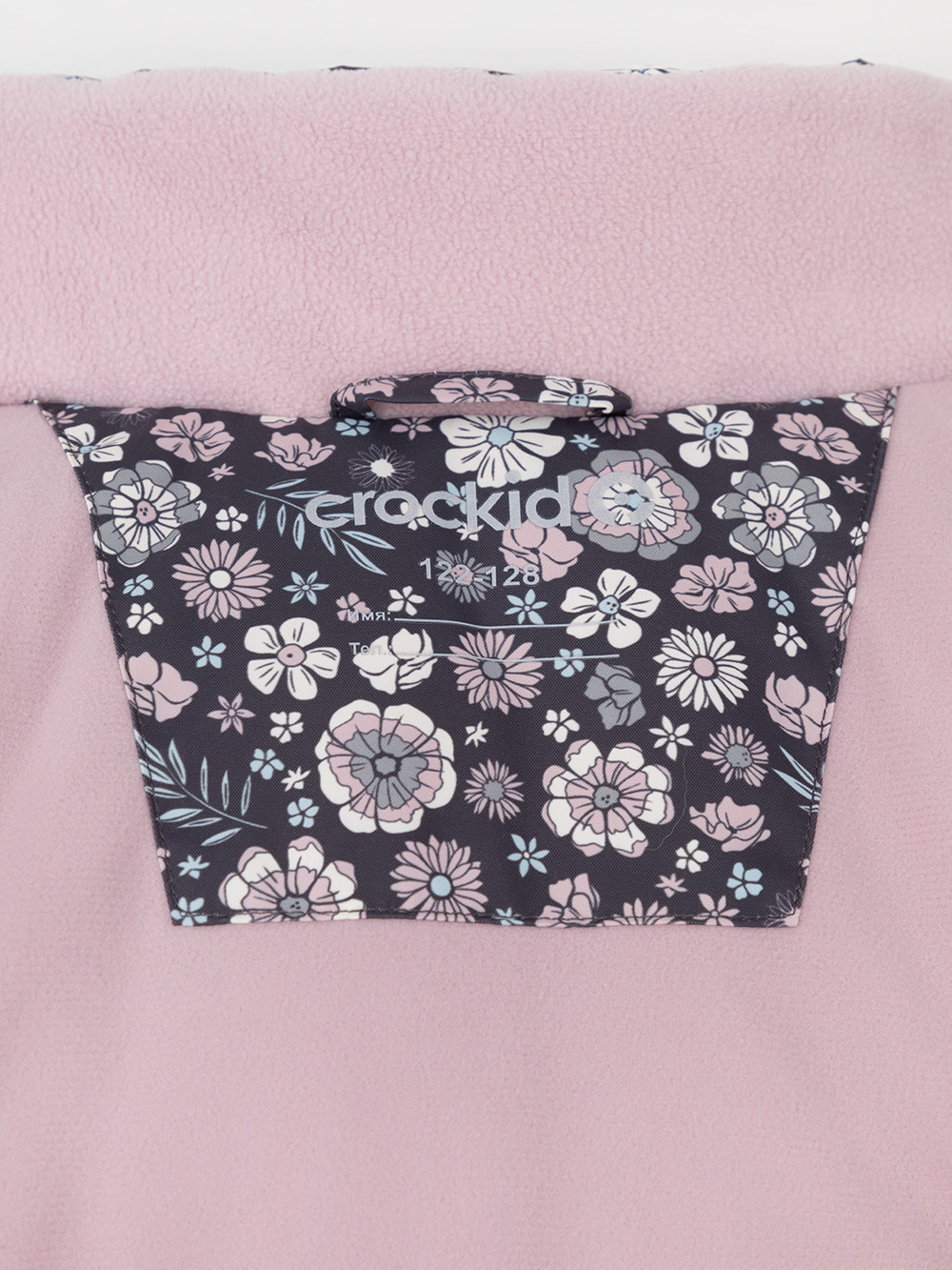 Куртка для девочки, артикул: ВК 38122/н/3 УЗГ, цвет: темно-серый, фото 11