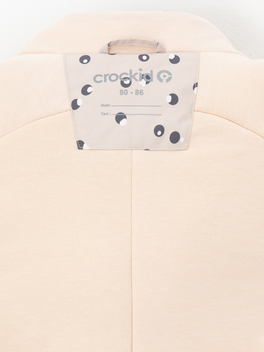 Комбинезоны утепленные для девочки, артикул: ВК 60138/н/2 УЗГ, цвет: бежевый, фото 11