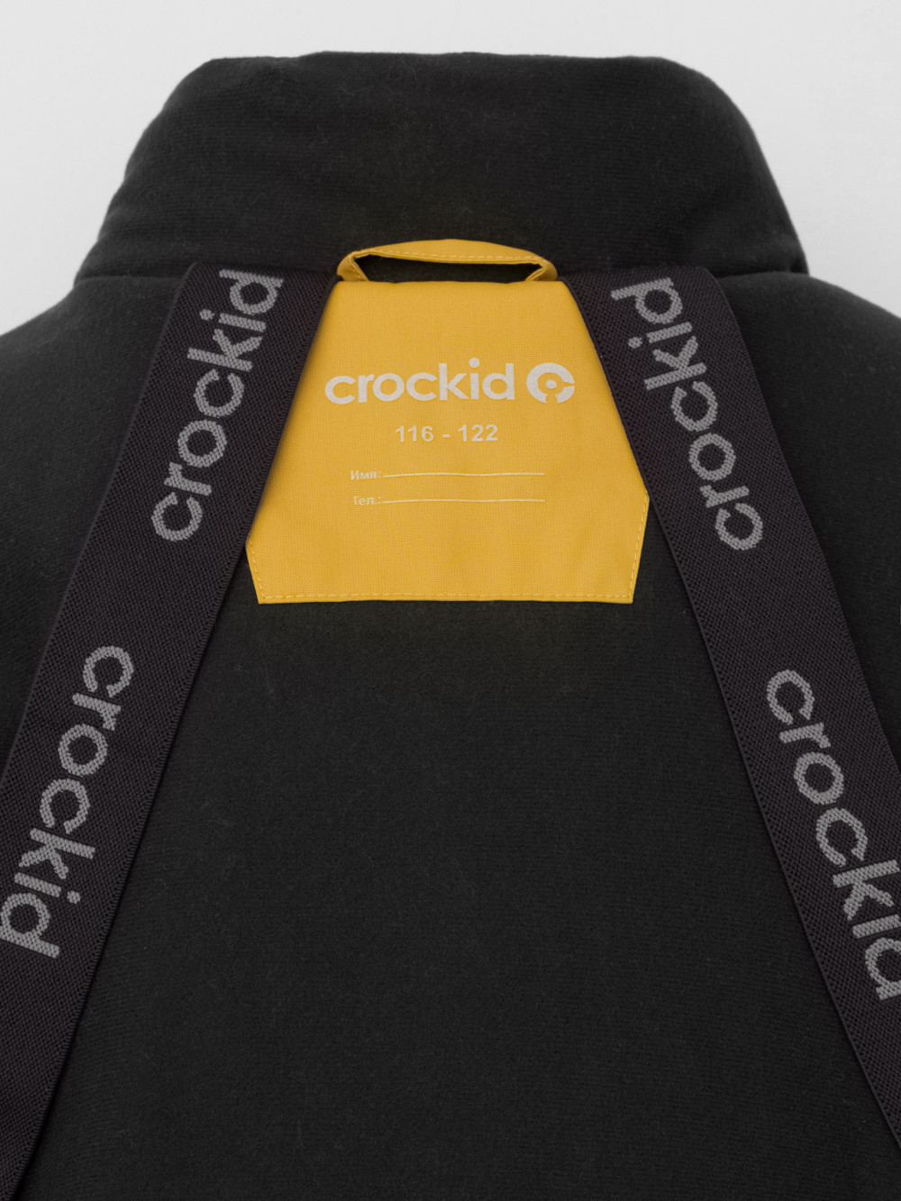 Комбинезоны утепленные для мальчика, артикул: ВК 60128/3 УЗГ, цвет: желтый, фото 11