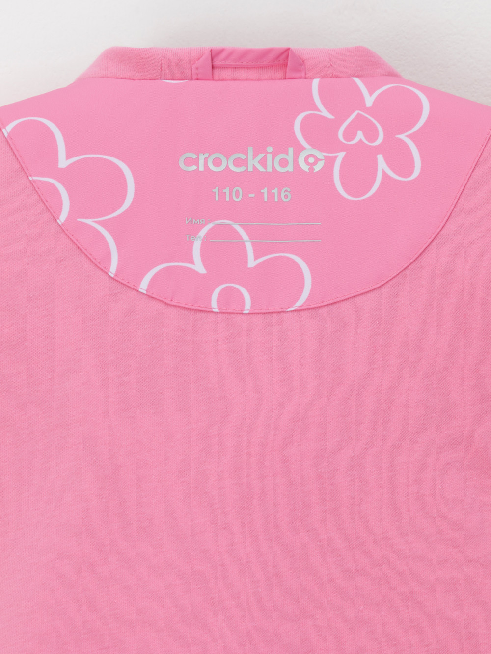 Куртка для девочки, артикул: ВК 32144/н/10 Ал, цвет: розовый, фото 11