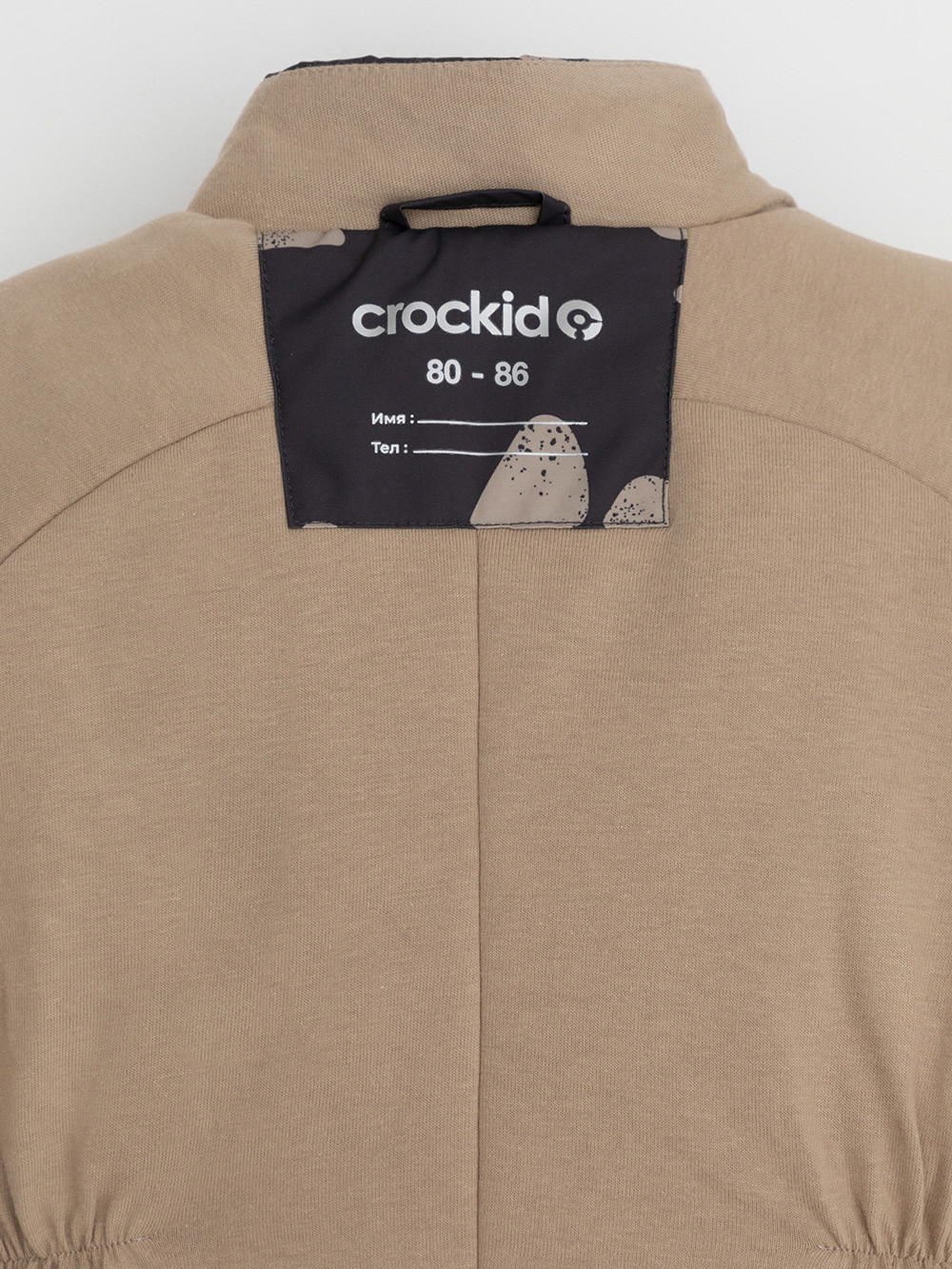 Комбинезоны утепленные для мальчика, артикул: ВК 60085/н/65 Ал, цвет: темно-серый, фото 11