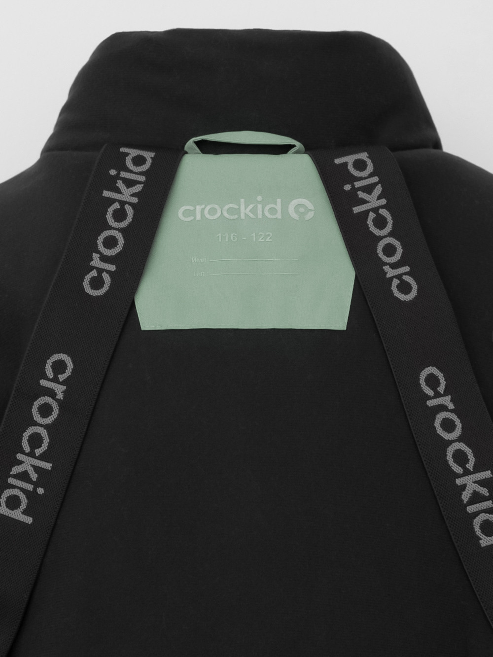 Комбинезоны утепленные для мальчика, артикул: ВК 60128/4 УЗГ, цвет: хаки, фото 11