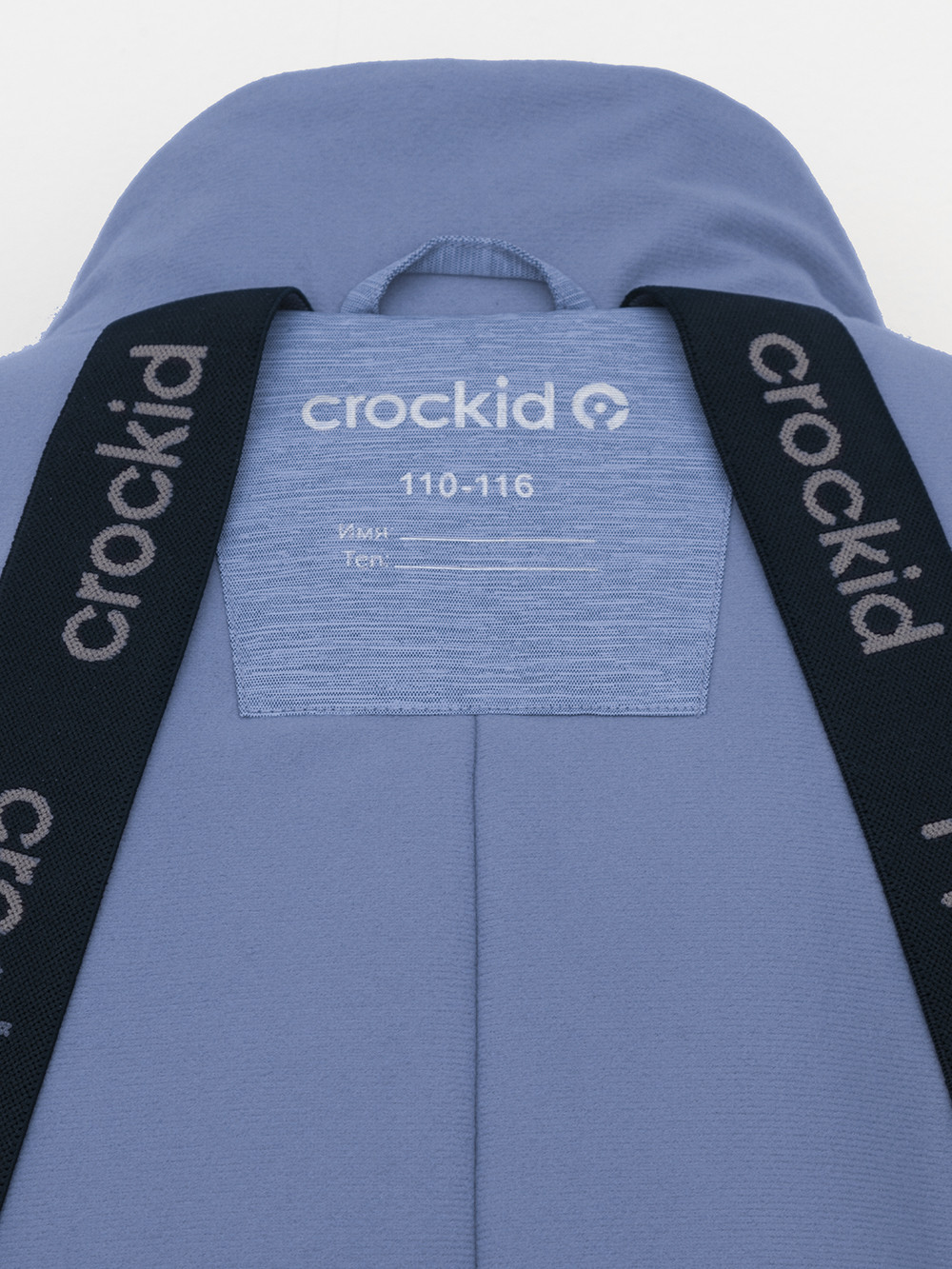 Комбинезоны утепленные для мальчика, артикул: ВК 60129/4 ГР (98-122), цвет: синий, фото 11