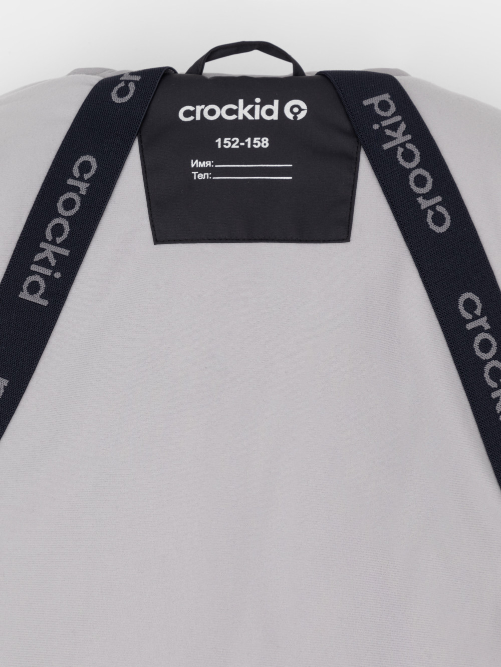 Куртки для мальчика, артикул: ВК 36105/3 ГР (104-122), цвет: черный, фото 11