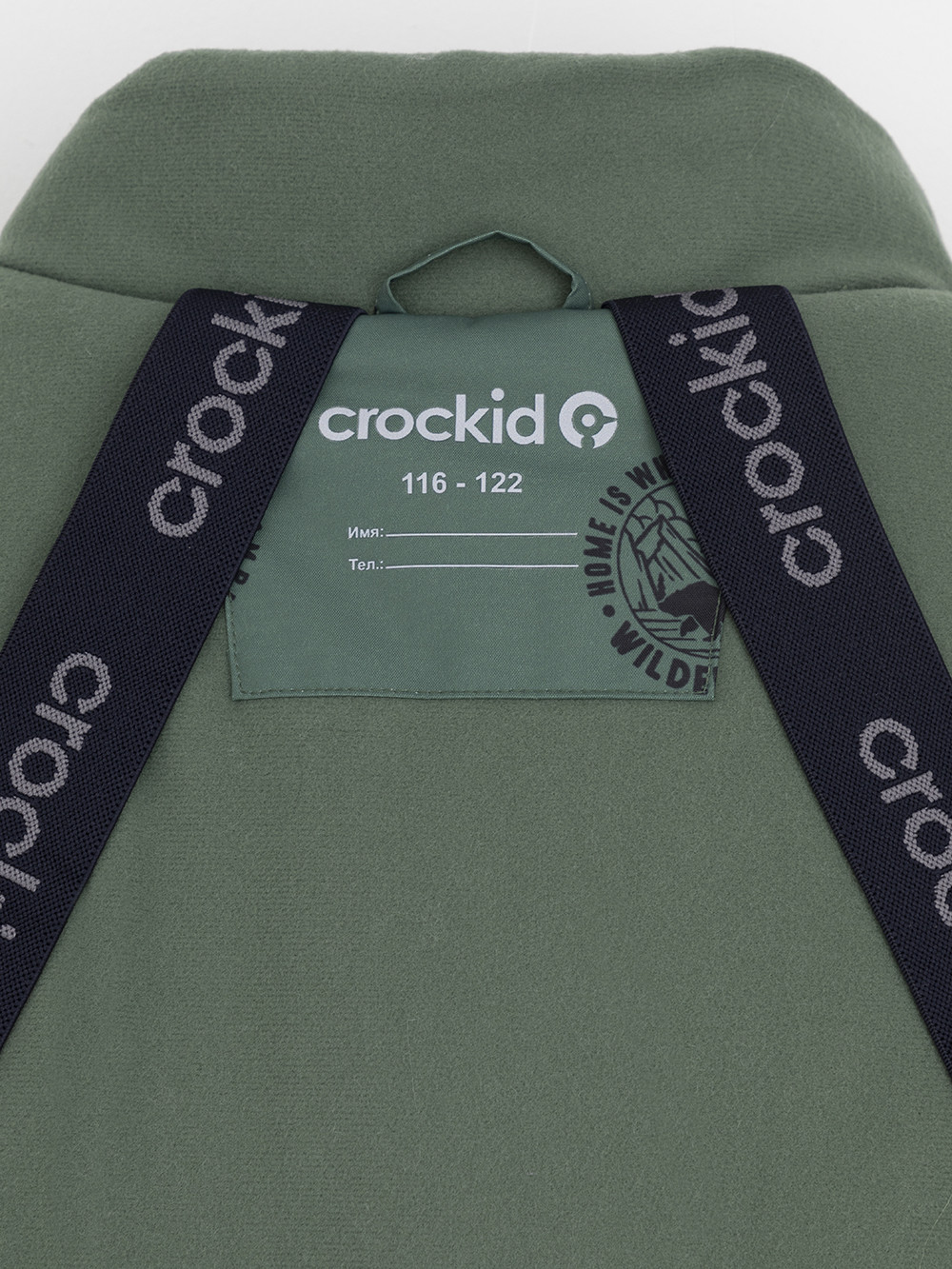 Комбинезоны утепленные для мальчика, артикул: ВК 60127/н/5 УЗГ, цвет: зеленый, фото 11