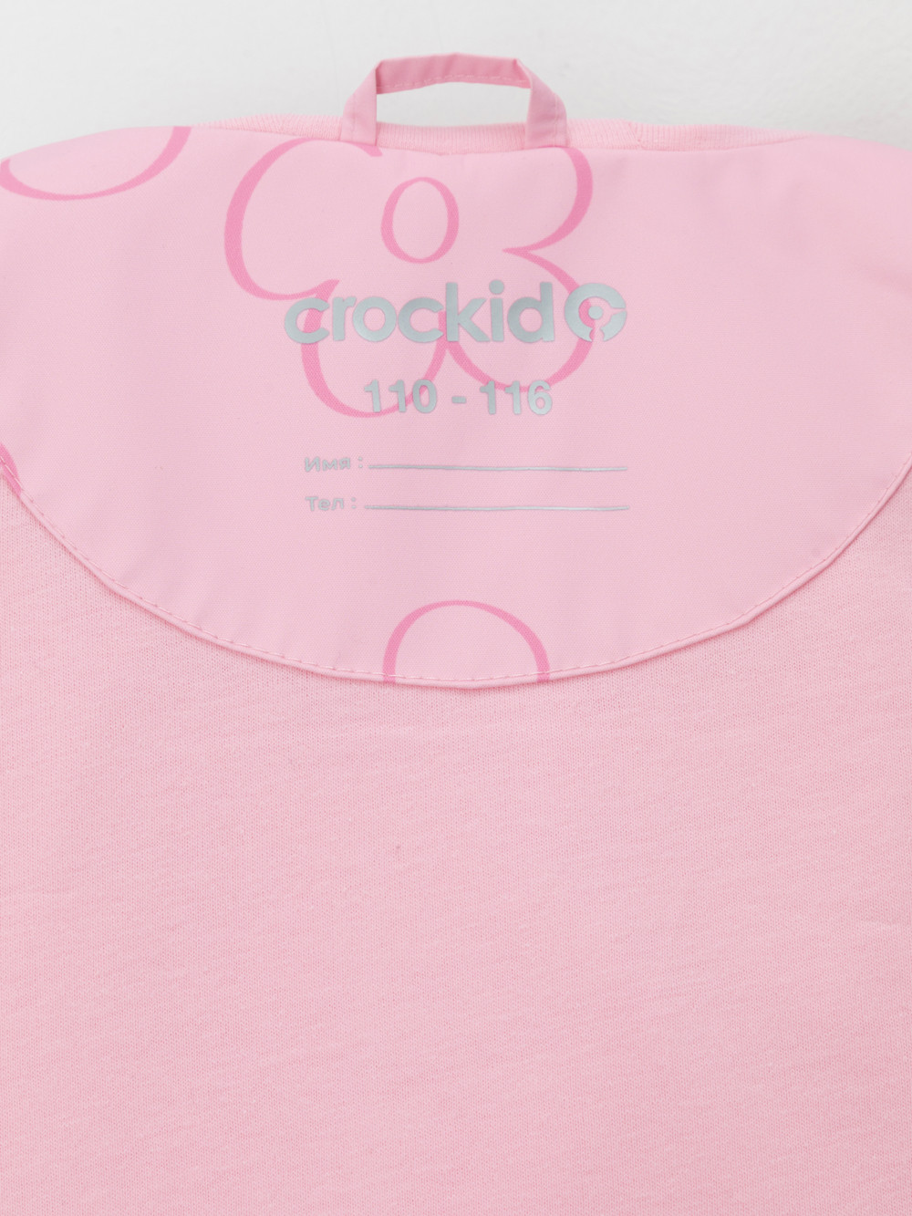 Куртка для девочки, артикул: ВК 32144/н/11 Ал, цвет: светло-розовый, фото 11