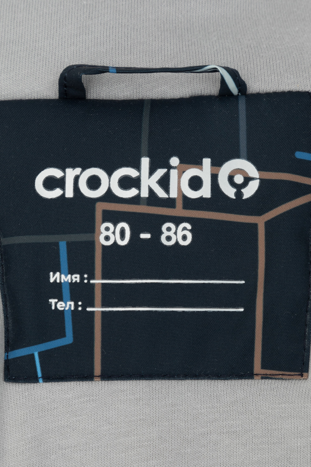 Комбинезоны утепленные для мальчика, артикул: ВК 60032/н/50 Ал, цвет: темно-синий, фото 11