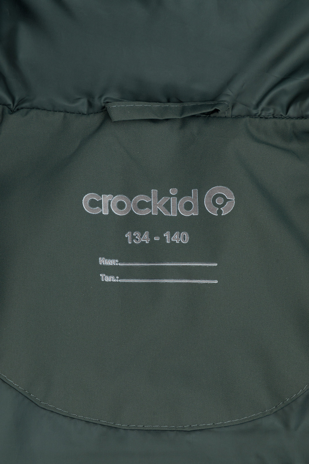 Пальто, плащи для мальчика, артикул: ВК 34071/2 УЗГ, цвет: зеленый, фото 11