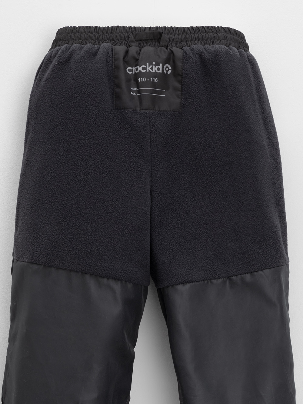 Брюки утепленные, артикул: ВК 46025/26/1 УЗГ, цвет: черный, фото 11