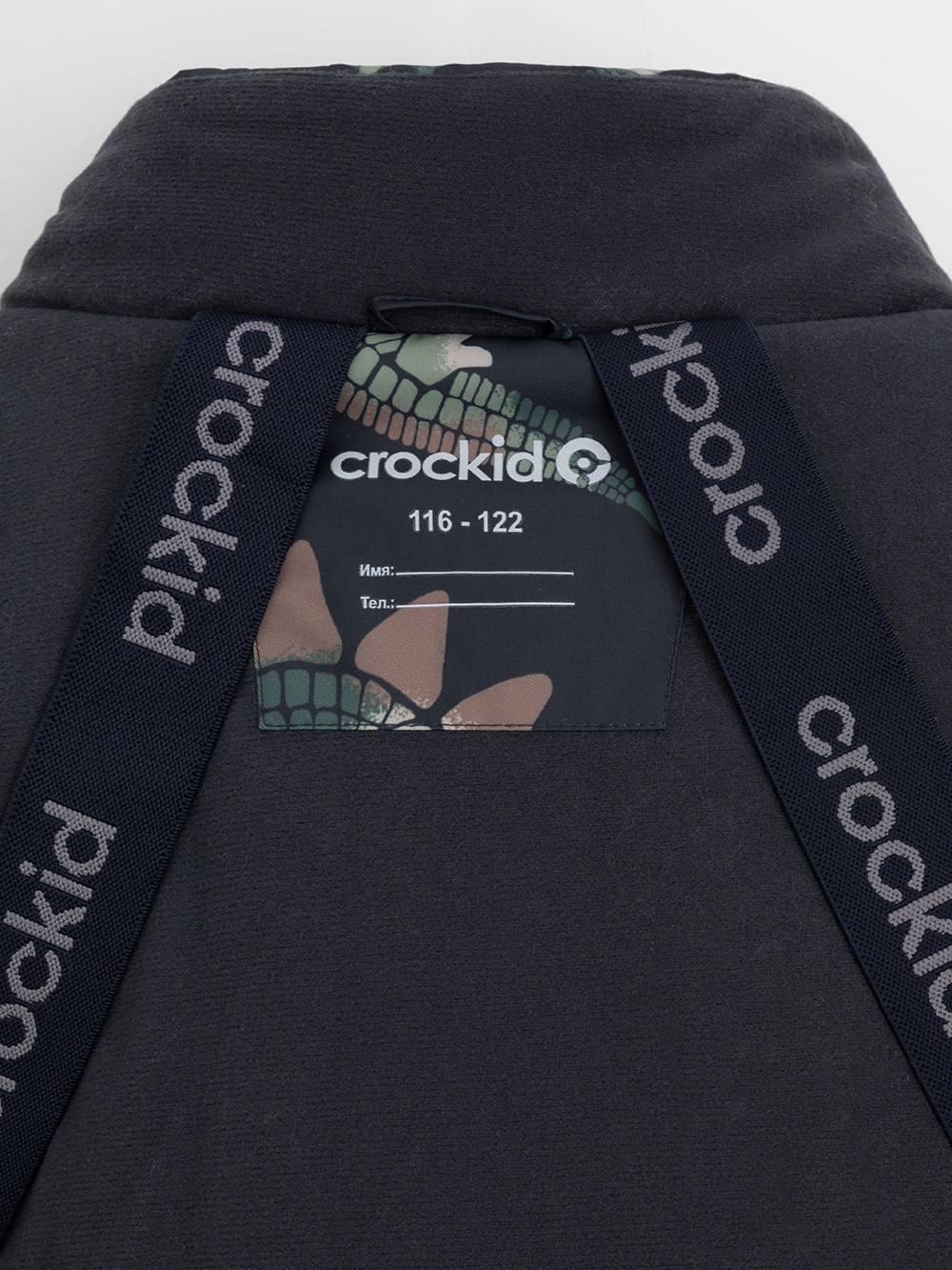 Комбинезоны утепленные для мальчика, артикул: ВК 60127/н/7 УЗГ, цвет: темно-серый, фото 11