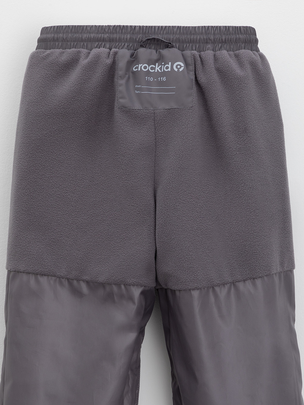 Брюки утепленные, артикул: ВК 46025/26/2 УЗГ, цвет: темно-серый, фото 11