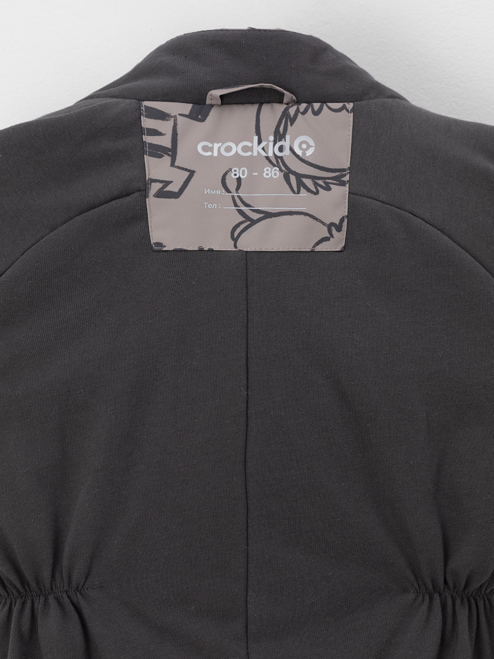 Комбинезоны утепленные для мальчика, артикул: ВК 60085/н/74 Ал, цвет: коричневый, фото 11