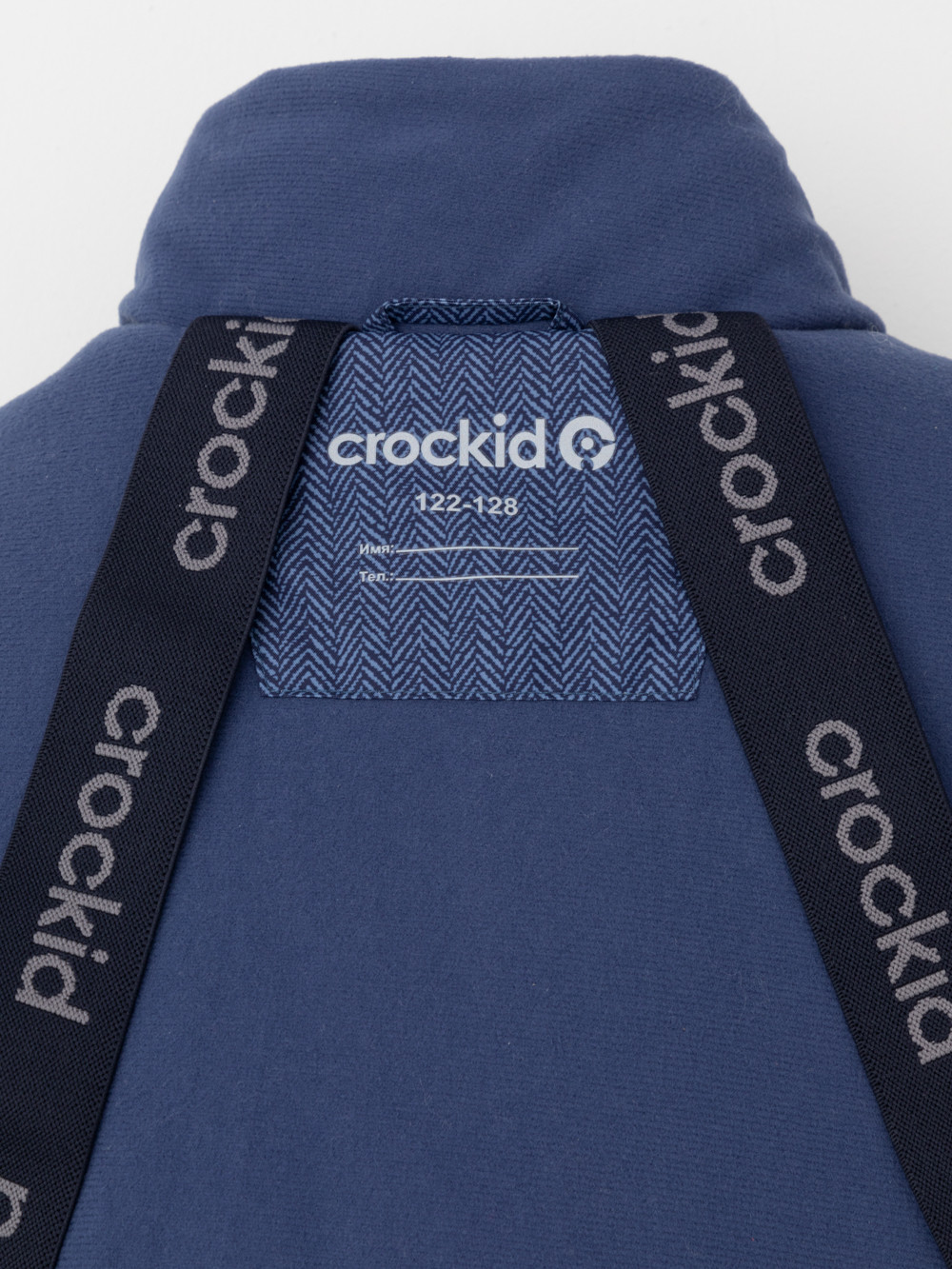 Комбинезоны утепленные для мальчика, артикул: ВК 60127/н/8 УЗГ, цвет: синий, фото 11