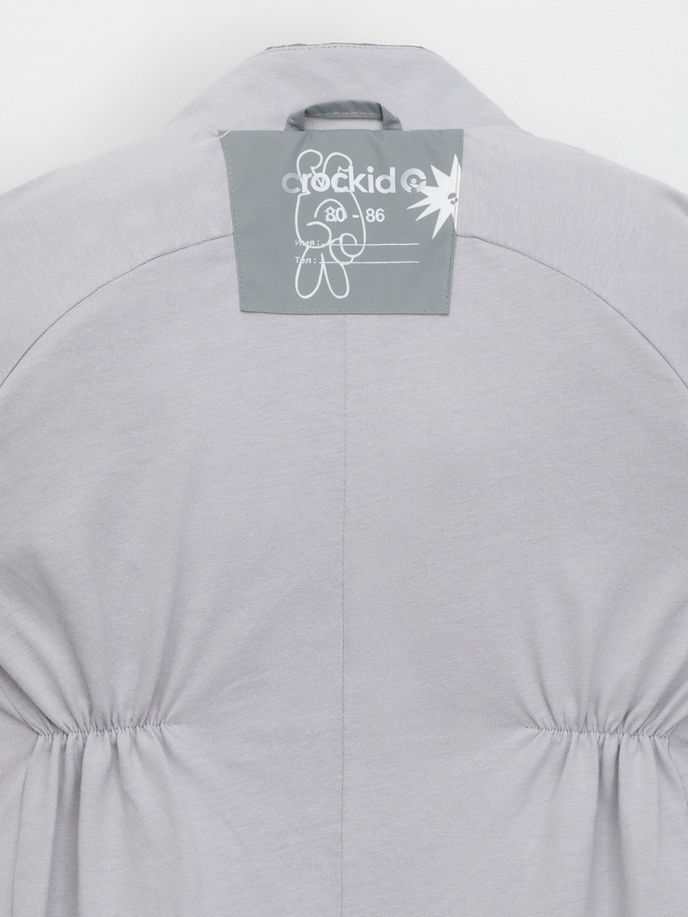 Комбинезоны утепленные для мальчика, артикул: ВК 60088/н/23 Ал, цвет: зеленый, фото 11