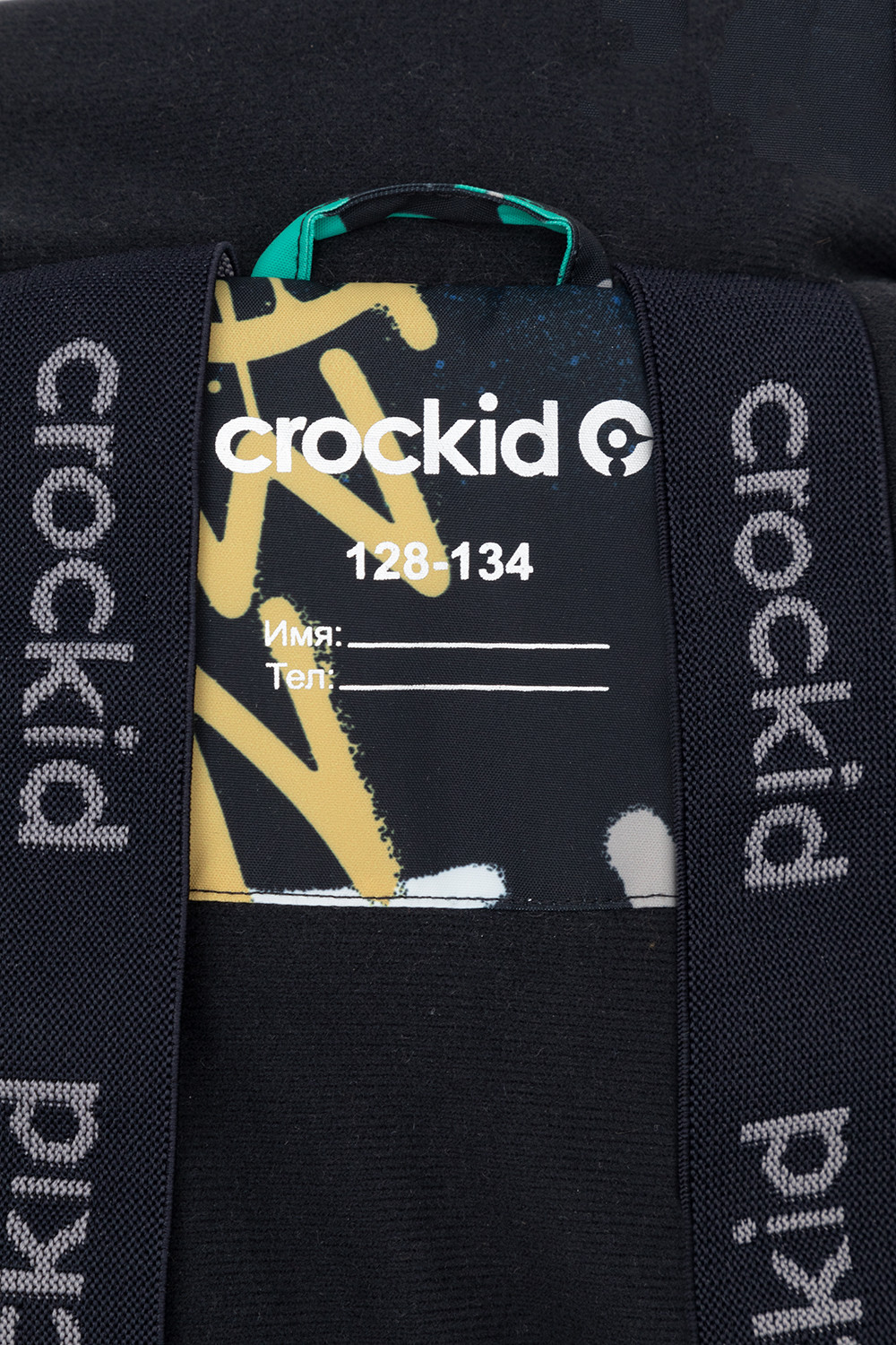 Комбинезоны утепленные для мальчика, артикул: ВК 60120/н/7 ГР, цвет: черный3, фото 11