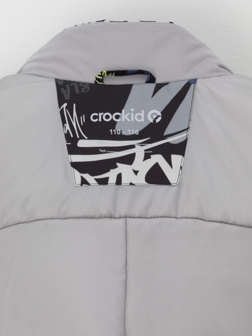 Комбинезоны утепленные для мальчика, артикул: ВК 60069/н/9 УЗГ, цвет: темно-серый, фото 11