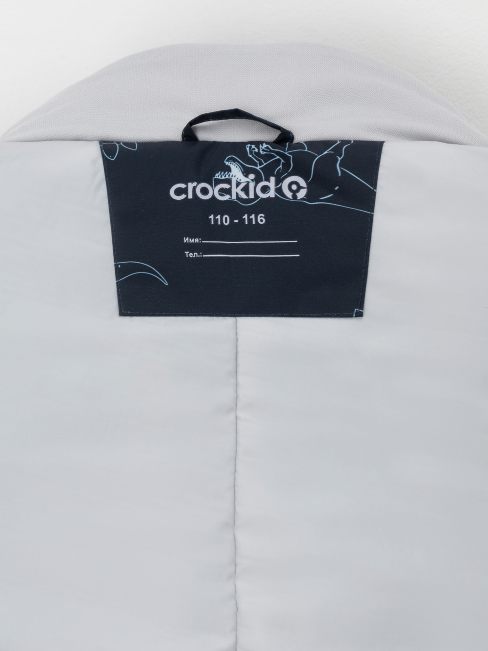 Комбинезоны утепленные для мальчика, артикул: ВК 60111/н/5 УЗГ, цвет: темно-синий, фото 11