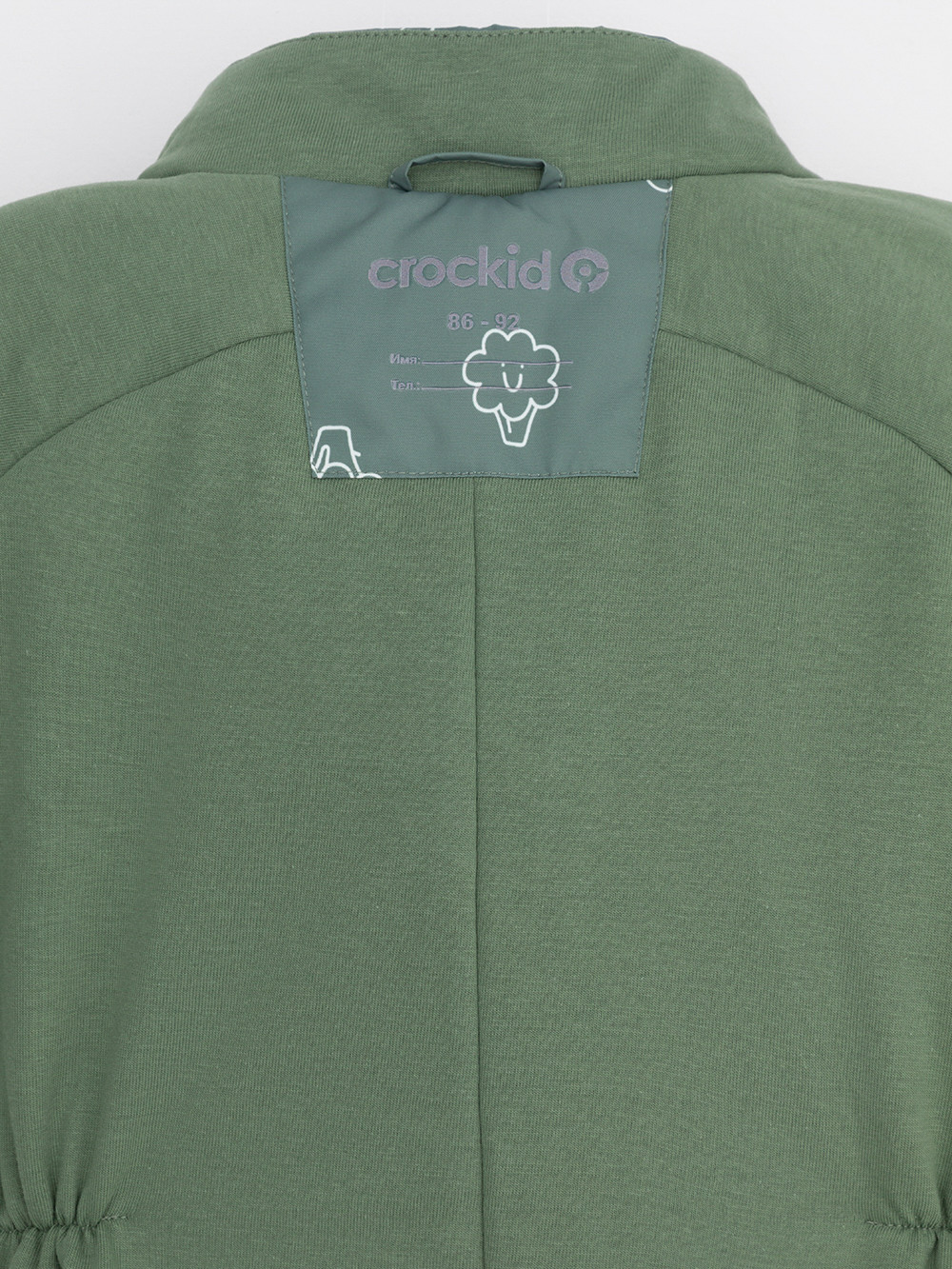 Комбинезоны утепленные для мальчика, артикул: ВК 60085/н/56 УЗГ, цвет: зеленый, фото 11