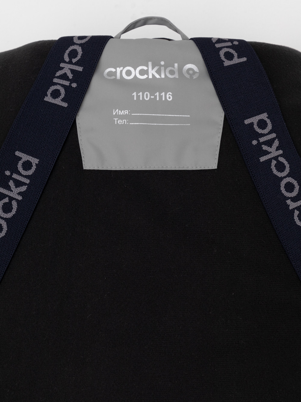 Куртки для мальчика, артикул: ВК 36105/1 ГР (104-122), цвет: серый, фото 11