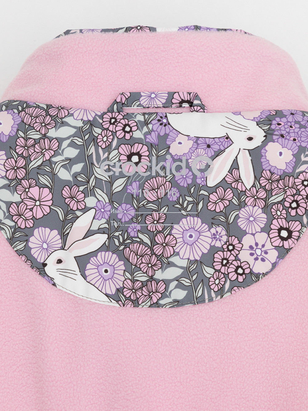 Куртка для девочки, артикул: ВК 32118/н/3 УЗГ, цвет: фиолетовый, фото 11