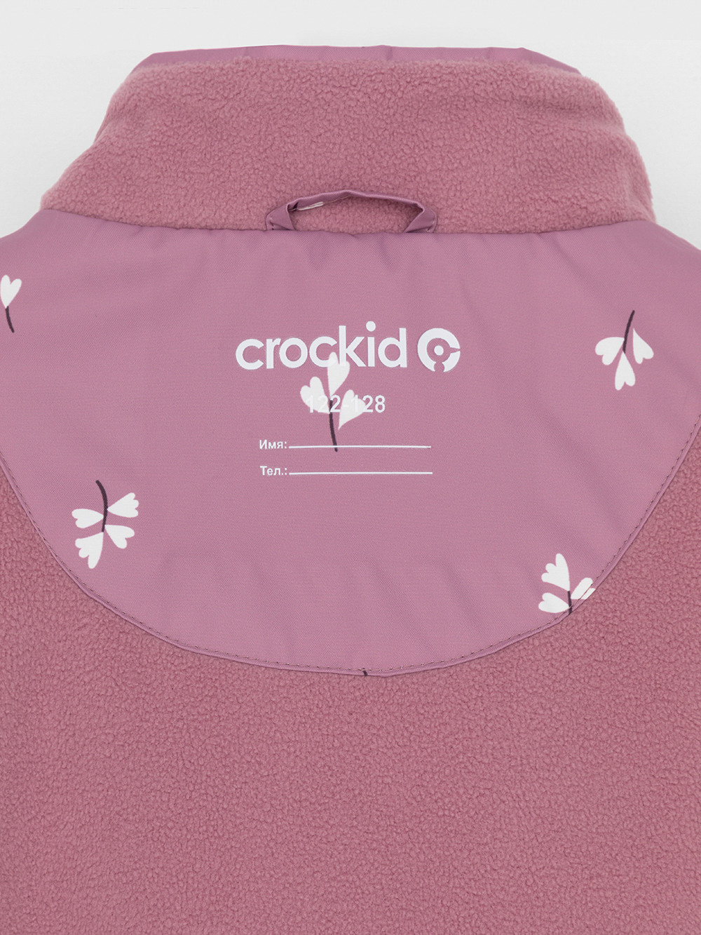 Куртка для девочки, артикул: ВК 32123/н/5 УЗГ, цвет: бордовый, фото 11