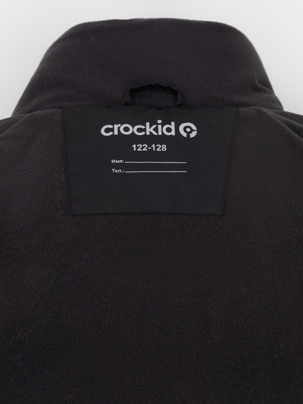 Куртка для девочки, артикул: ВК 38130/1 УЗГ, цвет: черный, фото 11