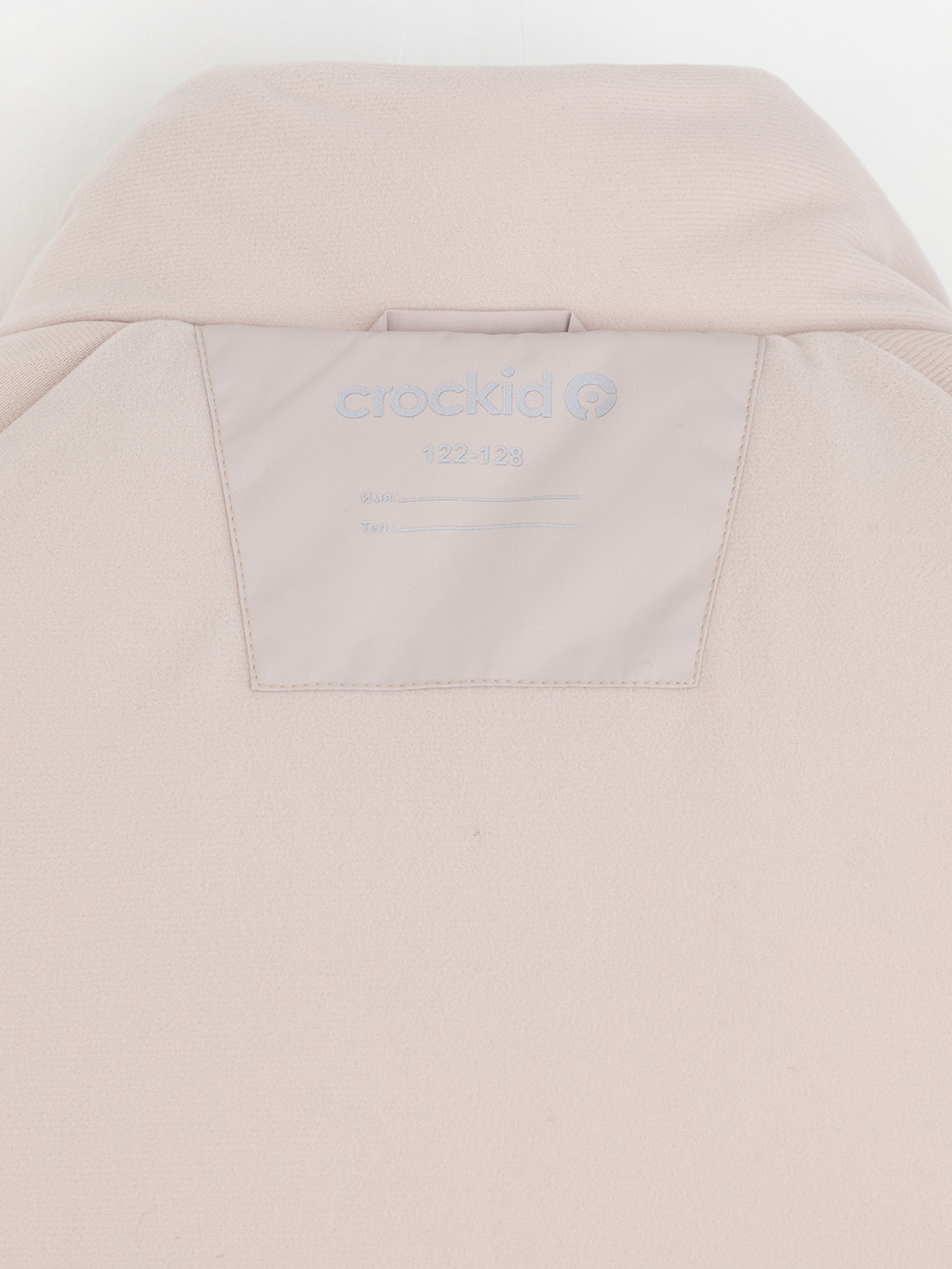 Куртка для девочки, артикул: ВК 38130/2 УЗГ, цвет: серый, фото 11