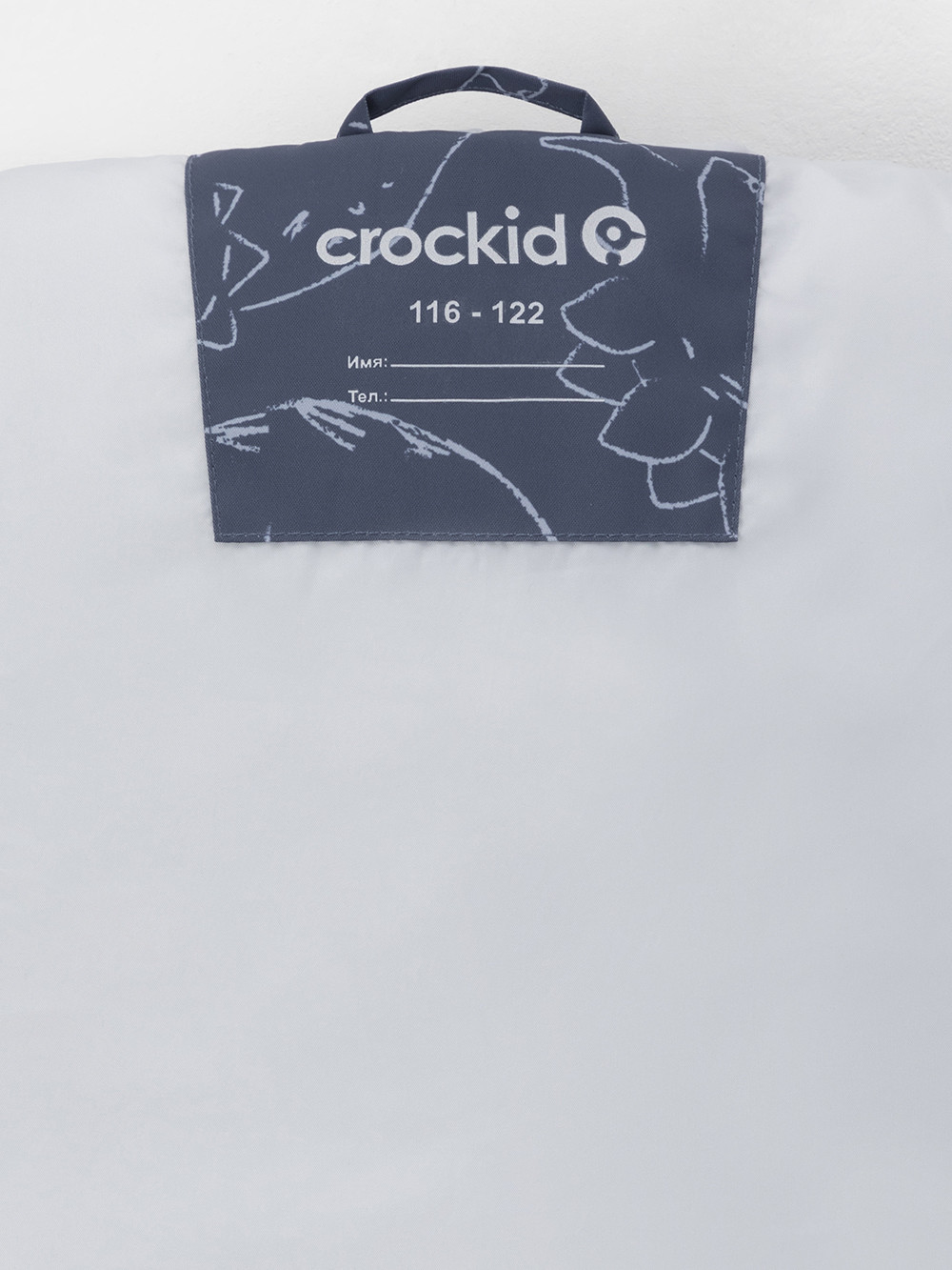 Куртки для мальчика, артикул: ВК 30162/н/1 УЗГ, цвет: синий, фото 11