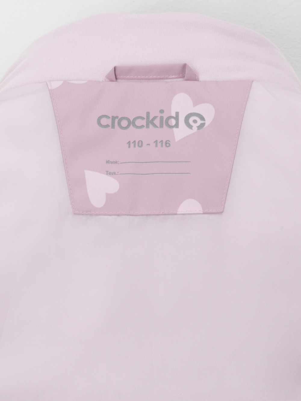 Куртка для девочки, артикул: ВК 32190/н/2 УЗГ, цвет: фиолетовый, фото 11