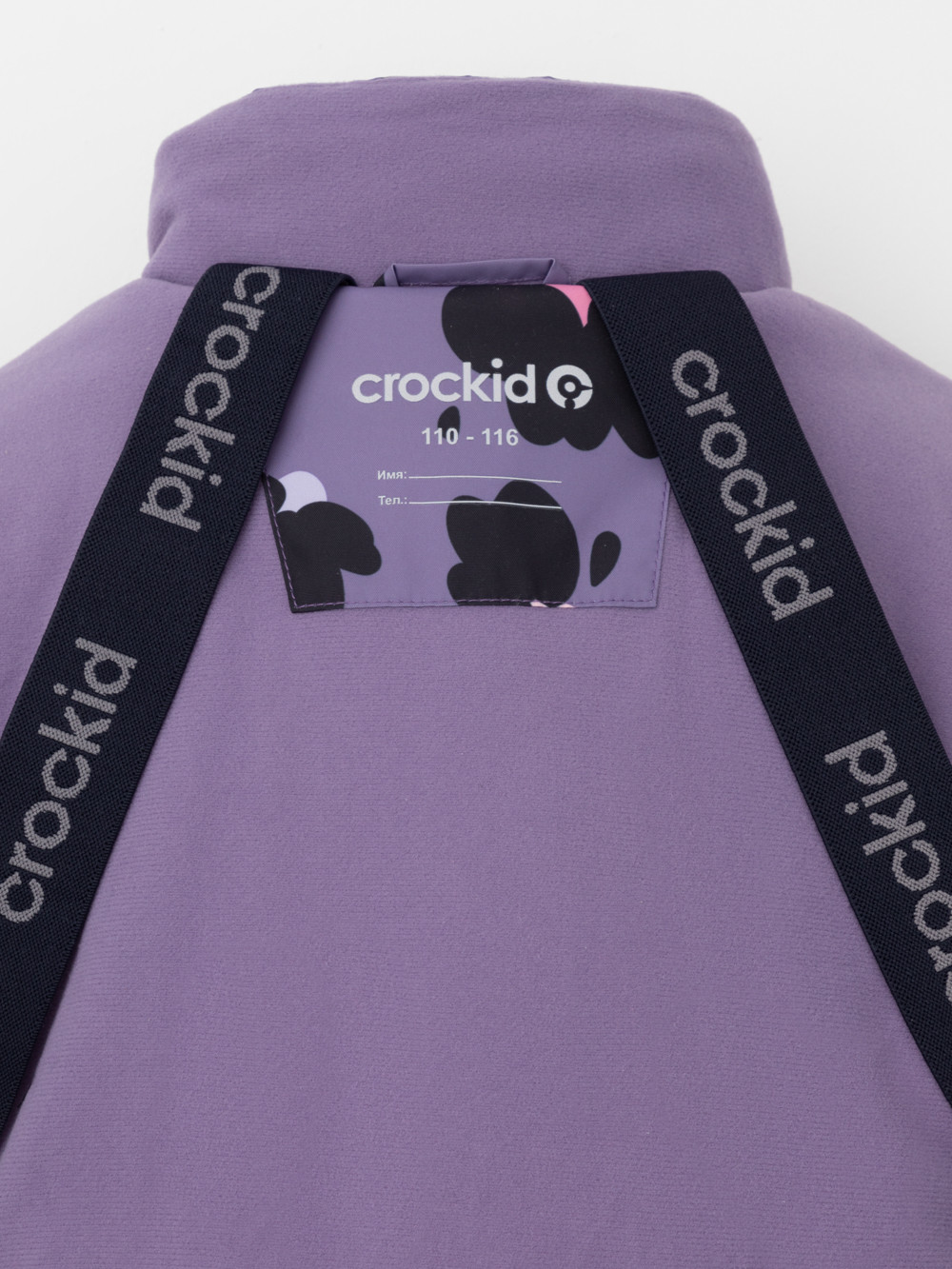 Комбинезоны утепленные для девочки, артикул: ВК 60127/н/1 УЗГ, цвет: фиолетовый, фото 11