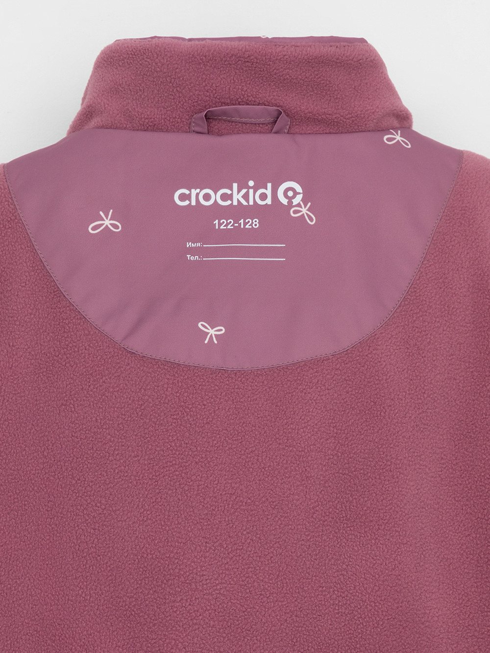 Куртка для девочки, артикул: ВК 32123/н/6 УЗГ, цвет: бордовый, фото 11